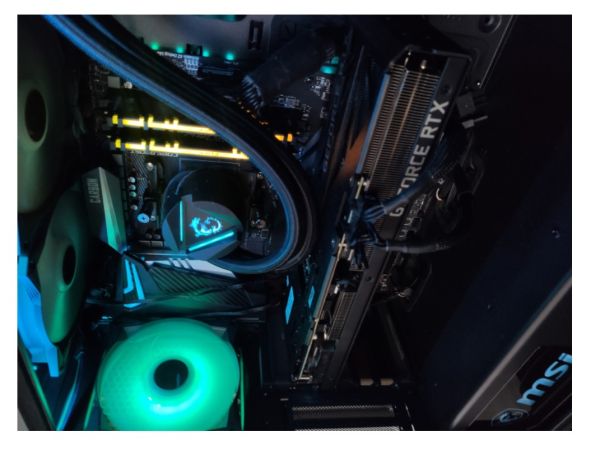 Процесор AMD Ryzen 9 5950X
