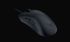 Razer DeathAdder V3