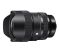 Sigma A 14-24mm f/2.8 Art DG DN Sony E