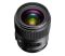 Sigma A 35mm f1.4 Art DG HSM Nikon