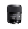 Об'єктив Sigma A 35mm f/1.4 Art DG HSM Canon