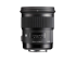 Об'єктив Sigma A 50mm f/1.4 Art DG HSM Nikon