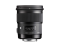 Об'єктив Sigma A 50mm f/1.4 Art DG HSM Canon