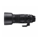 Sigma S 60-600mm f/4.5-6.3 DG DN OS Sony E